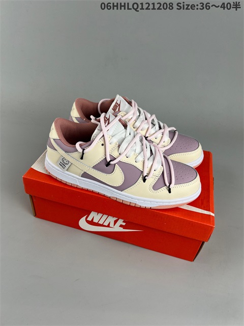 women low dunk sb shoes H 2022-12-13-051